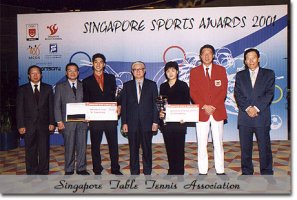 Singapore Sports Awards 2001