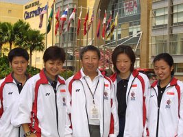 Women Table Tennis Team