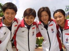 Women Table Tennis Team