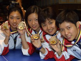 Women Table Tennis Team